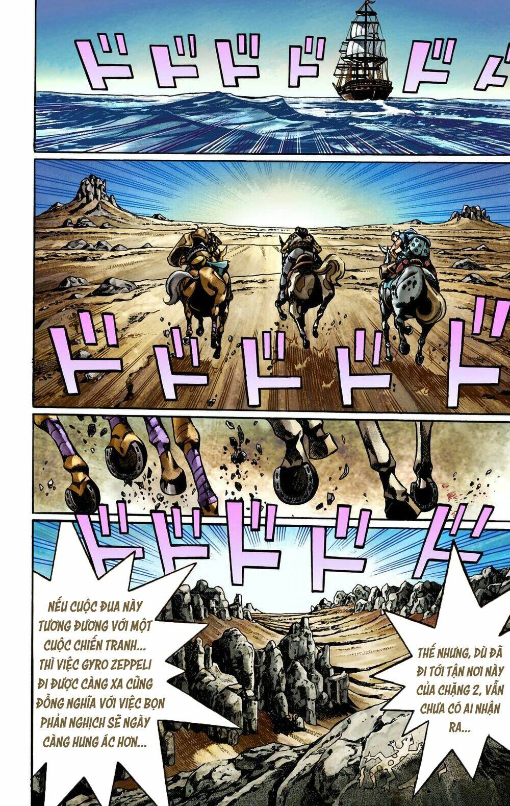 cuộc phiêu lưu bí ẩn phần 7: steel ball run chapter 21: nhiệm vụ của gyro zeppeli (phần 2) - Next chapter 22: - kẻ khủng bố từ vương quốc xa xôi (phần 1)