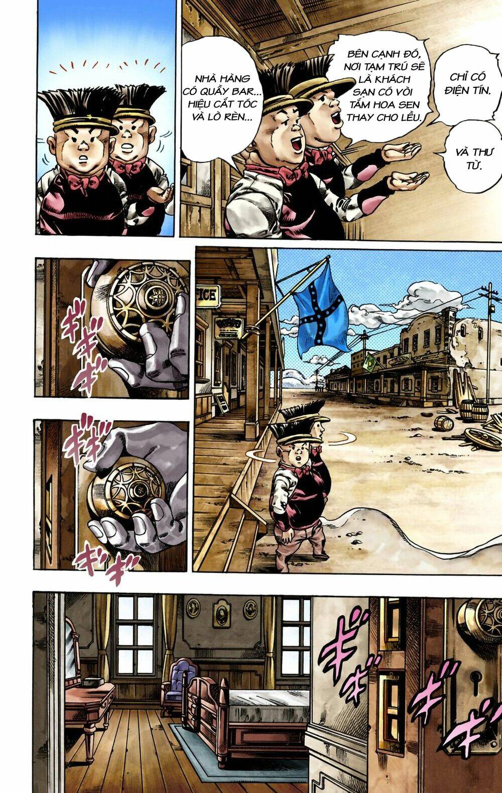 cuộc phiêu lưu bí ẩn phần 7: steel ball run chapter 21: nhiệm vụ của gyro zeppeli (phần 2) - Next chapter 22: - kẻ khủng bố từ vương quốc xa xôi (phần 1)