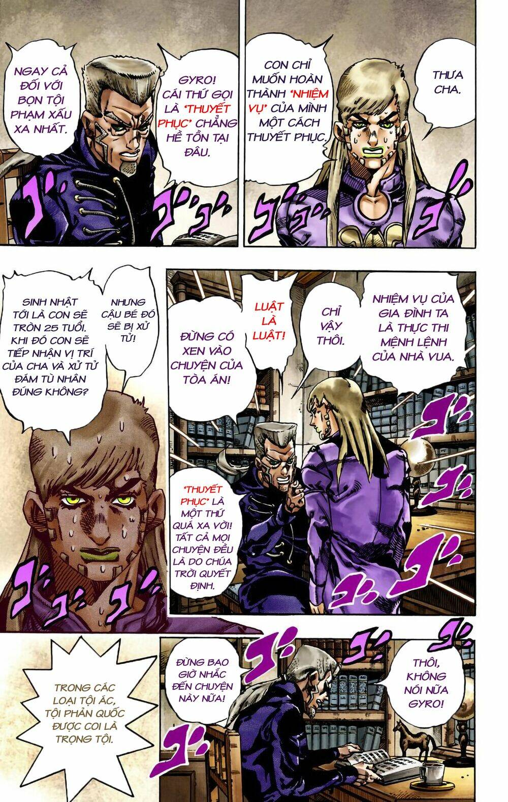 cuộc phiêu lưu bí ẩn phần 7: steel ball run chapter 21: nhiệm vụ của gyro zeppeli (phần 2) - Next chapter 22: - kẻ khủng bố từ vương quốc xa xôi (phần 1)