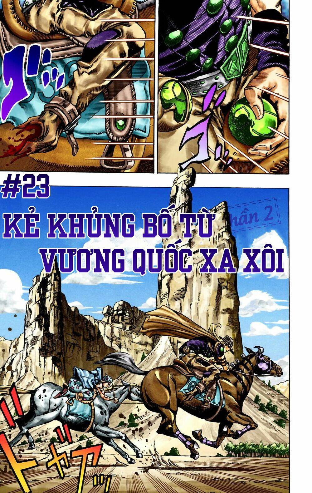 cuộc phiêu lưu bí ẩn phần 7: steel ball run chapter 23: - kẻ khủng bố từ vương quốc xa xôi (phần 2) - Next chapter 24: - interlude