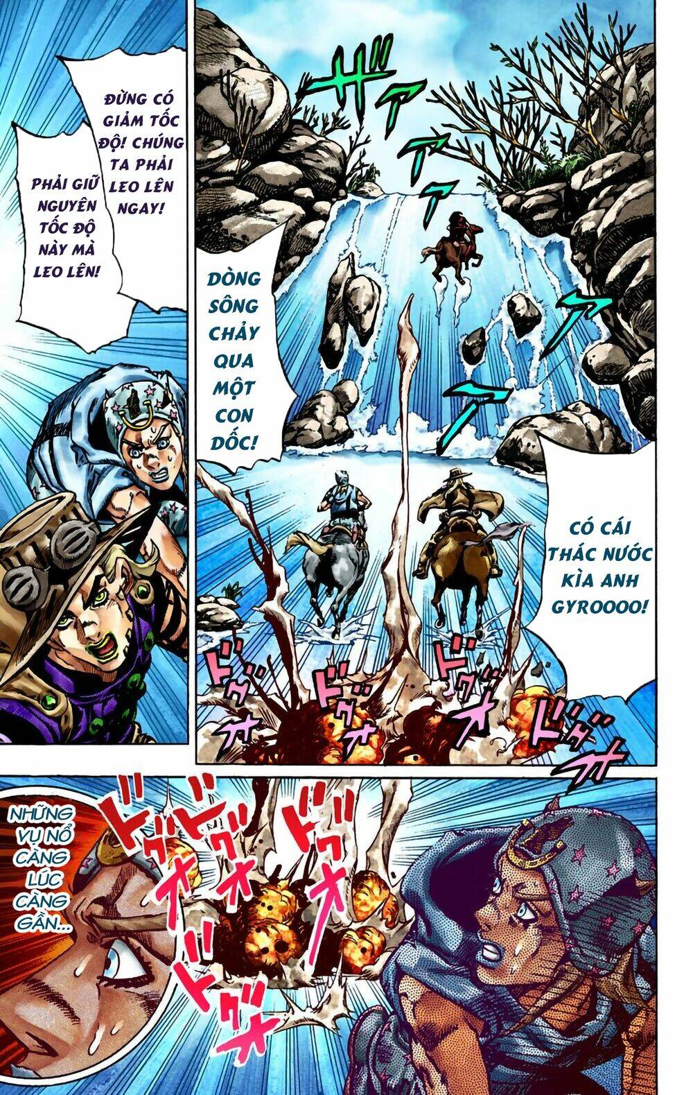 cuộc phiêu lưu bí ẩn phần 7: steel ball run chapter 23: - kẻ khủng bố từ vương quốc xa xôi (phần 2) - Next chapter 24: - interlude