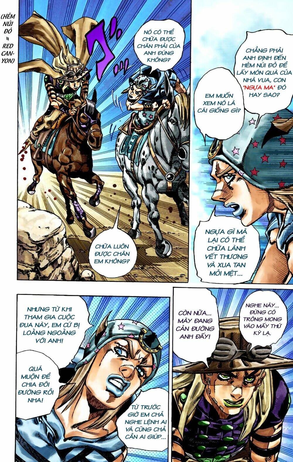 cuộc phiêu lưu bí ẩn phần 7: steel ball run chapter 23: - kẻ khủng bố từ vương quốc xa xôi (phần 2) - Next chapter 24: - interlude