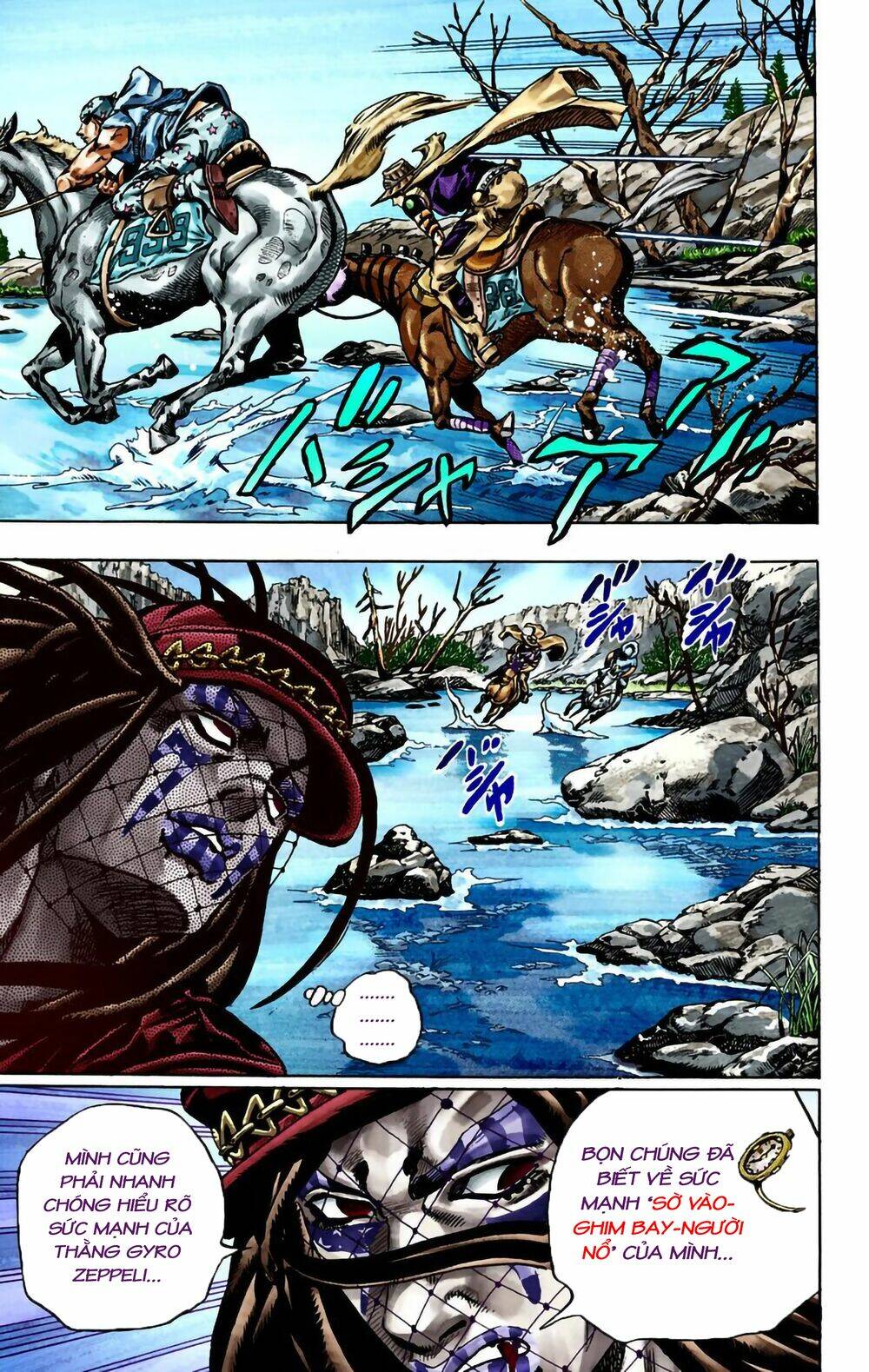 cuộc phiêu lưu bí ẩn phần 7: steel ball run chapter 23: - kẻ khủng bố từ vương quốc xa xôi (phần 2) - Next chapter 24: - interlude