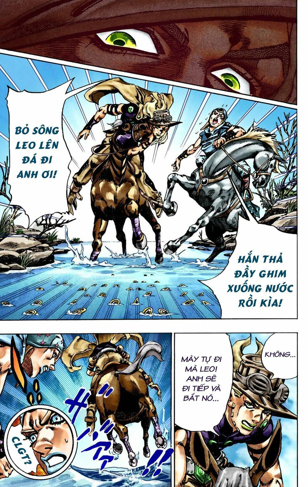 cuộc phiêu lưu bí ẩn phần 7: steel ball run chapter 23: - kẻ khủng bố từ vương quốc xa xôi (phần 2) - Next chapter 24: - interlude