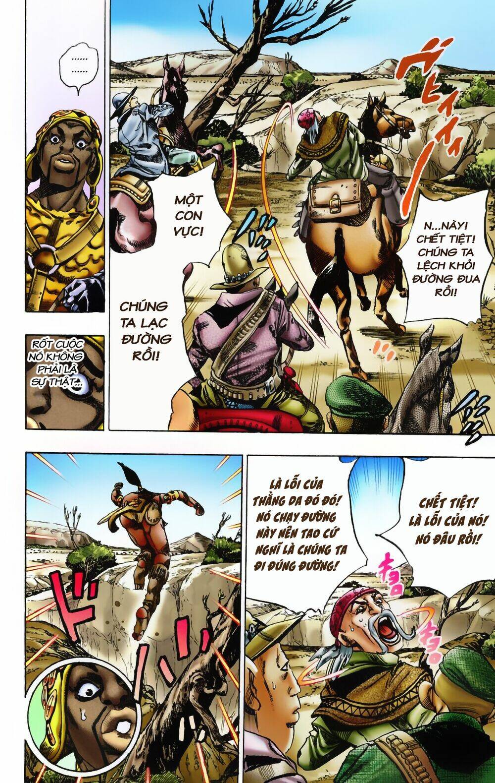 cuộc phiêu lưu bí ẩn phần 7: steel ball run chapter 7: pocoloco&sandman - Next chapter 8: - băng rừng