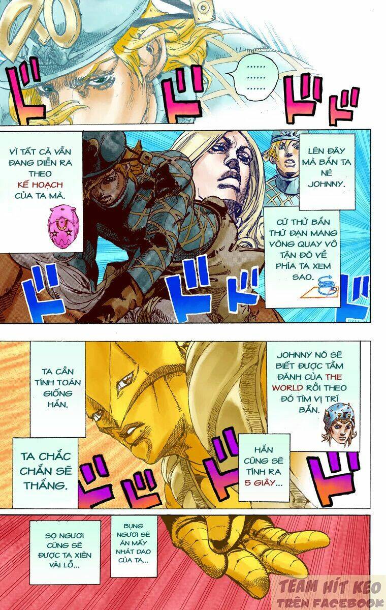 cuộc phiêu lưu bí ẩn phần 7: steel ball run chương 93 - Trang 2