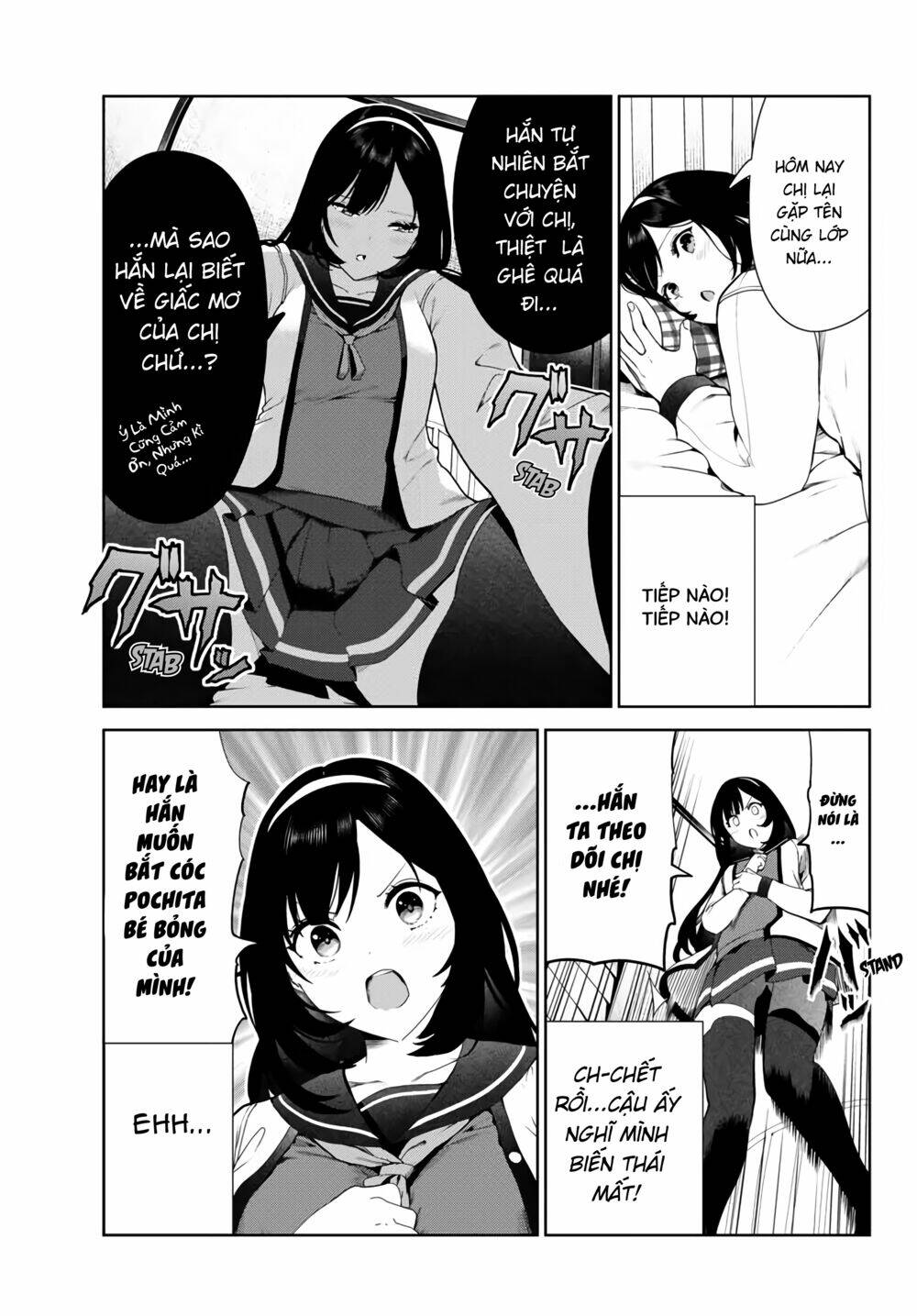 cuộc sống khi là chó cưng của inukai-san chapter 24 - Trang 2