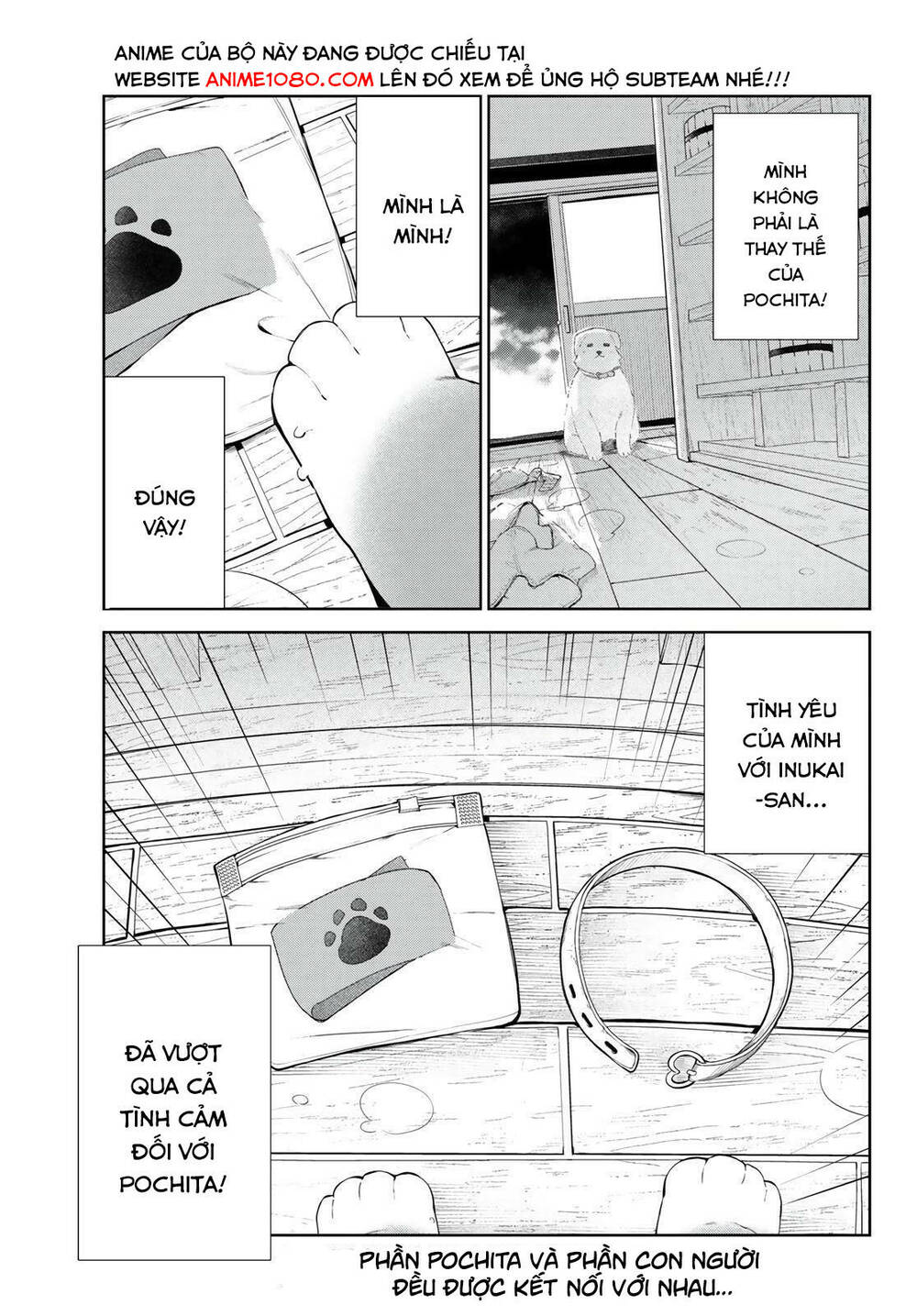 cuộc sống khi là chó cưng của inukai-san chapter 38 - Trang 2