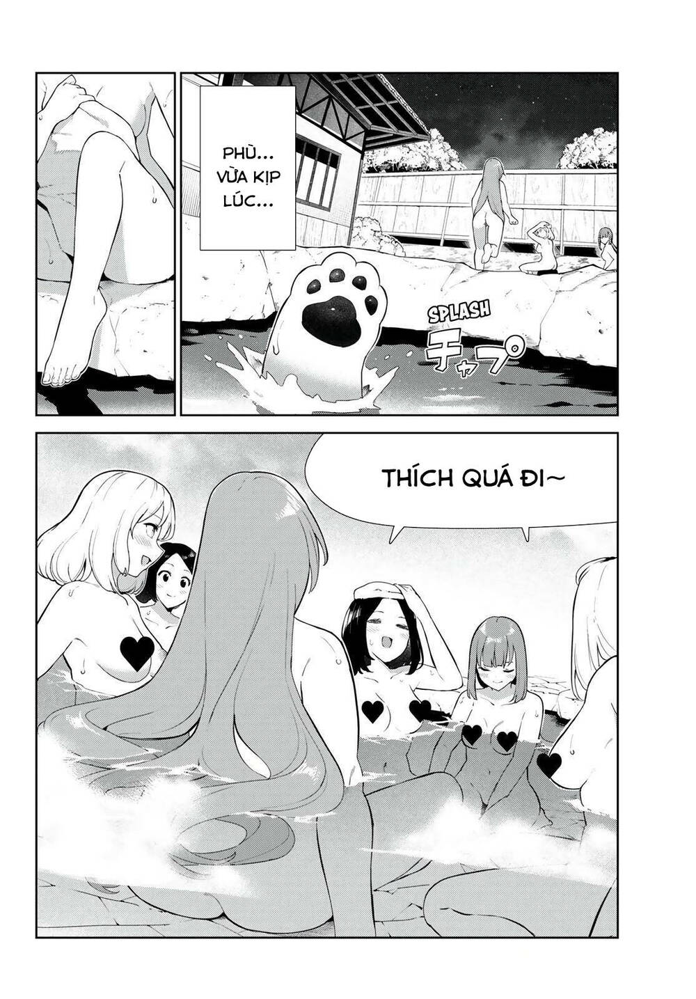 cuộc sống khi là chó cưng của inukai-san chapter 38 - Trang 2