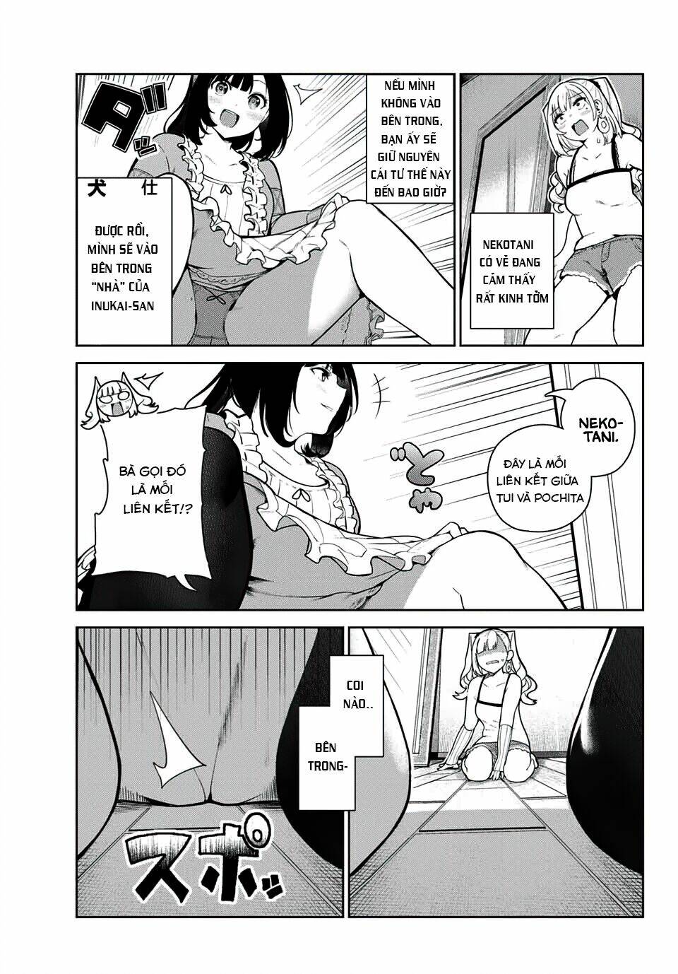 cuộc sống khi là chó cưng của inukai-san chapter 4 - Trang 2