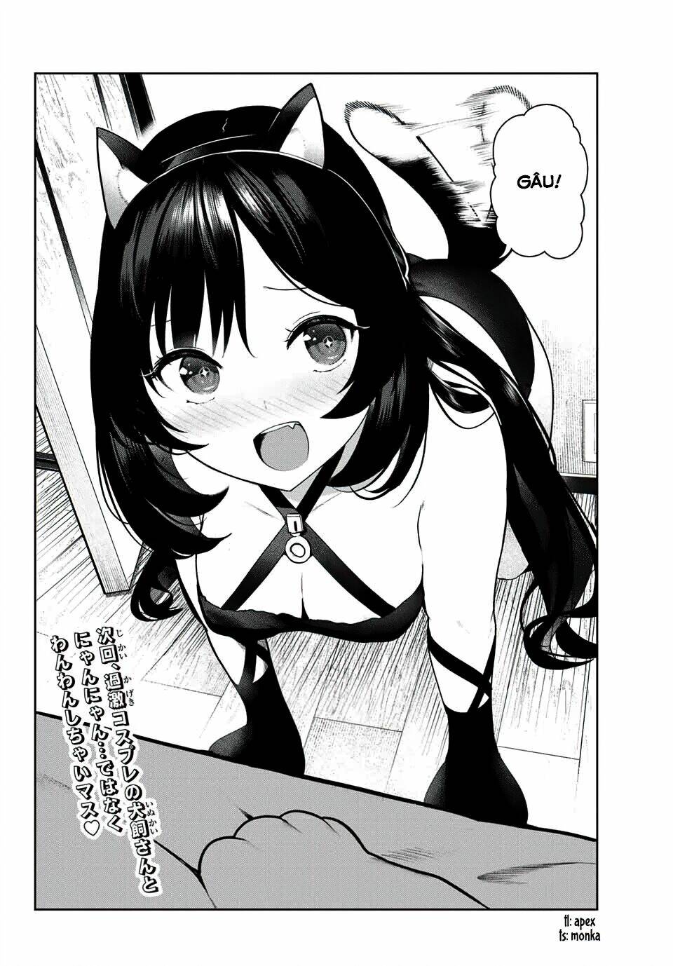 cuộc sống khi là chó cưng của inukai-san chapter 4 - Trang 2