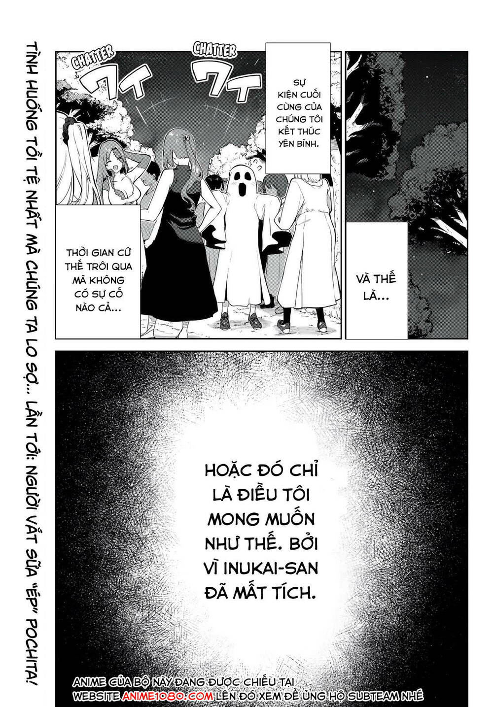 cuộc sống khi là chó cưng của inukai-san chapter 40 - Trang 2