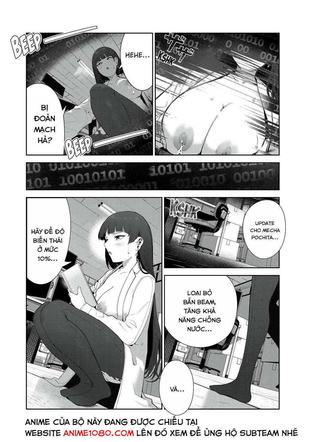 cuộc sống khi là chó cưng của inukai-san chapter 43.5 - Trang 2