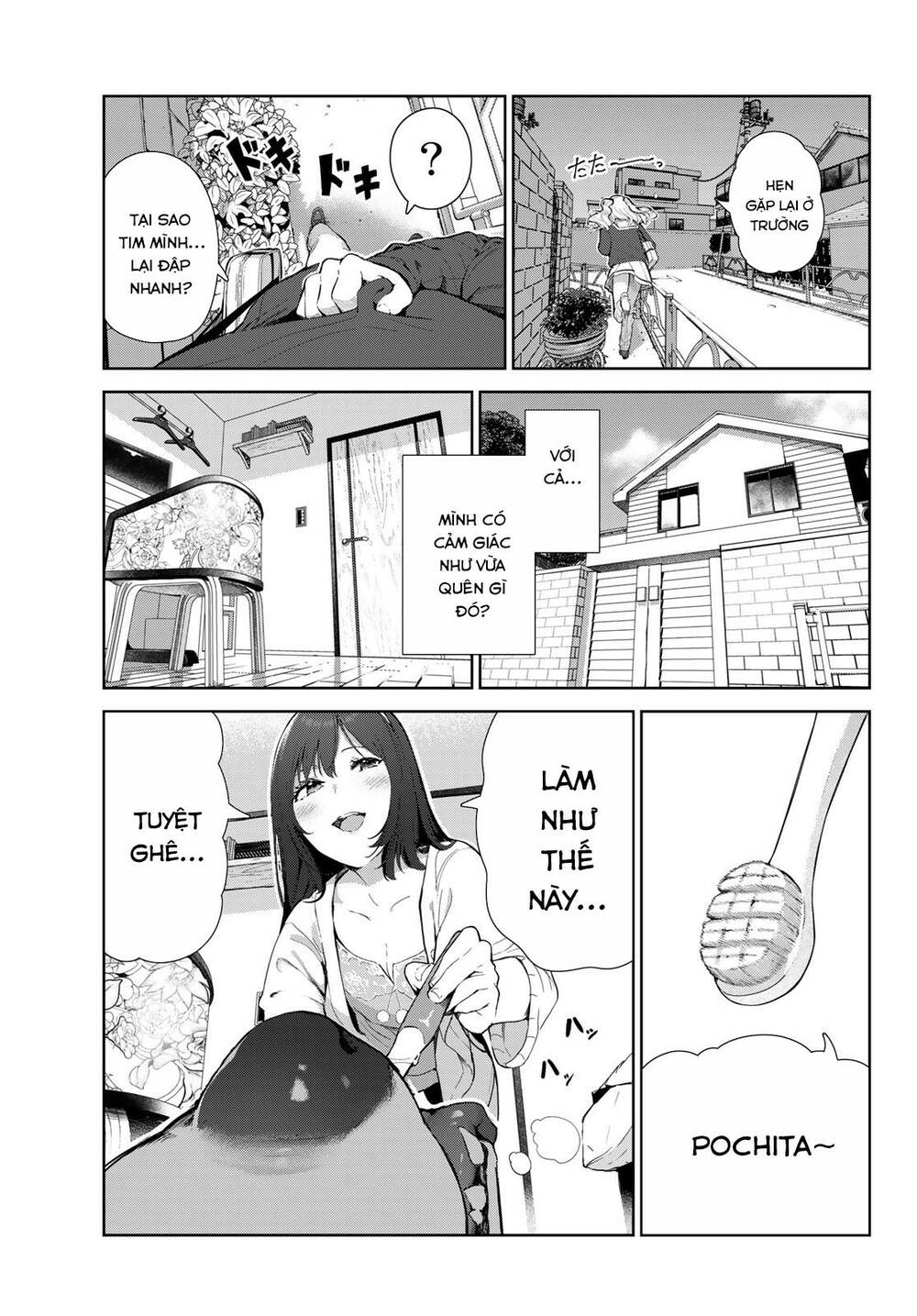 cuộc sống khi là chó cưng của inukai-san chapter 47 - Trang 2