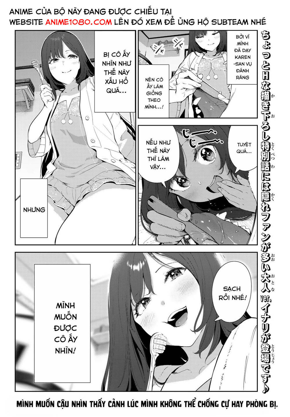 cuộc sống khi là chó cưng của inukai-san chapter 47 - Trang 2