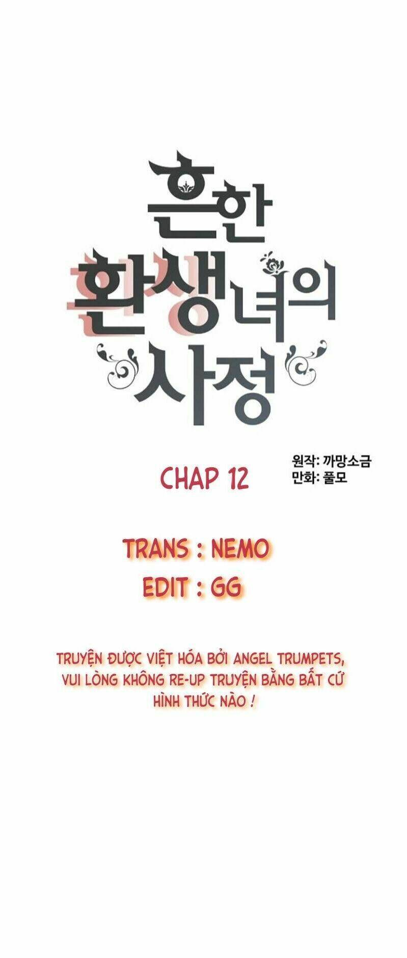 cuộc sống rập khuôn của một quý cô tái sinh! chapter 12 - Next chapter 13