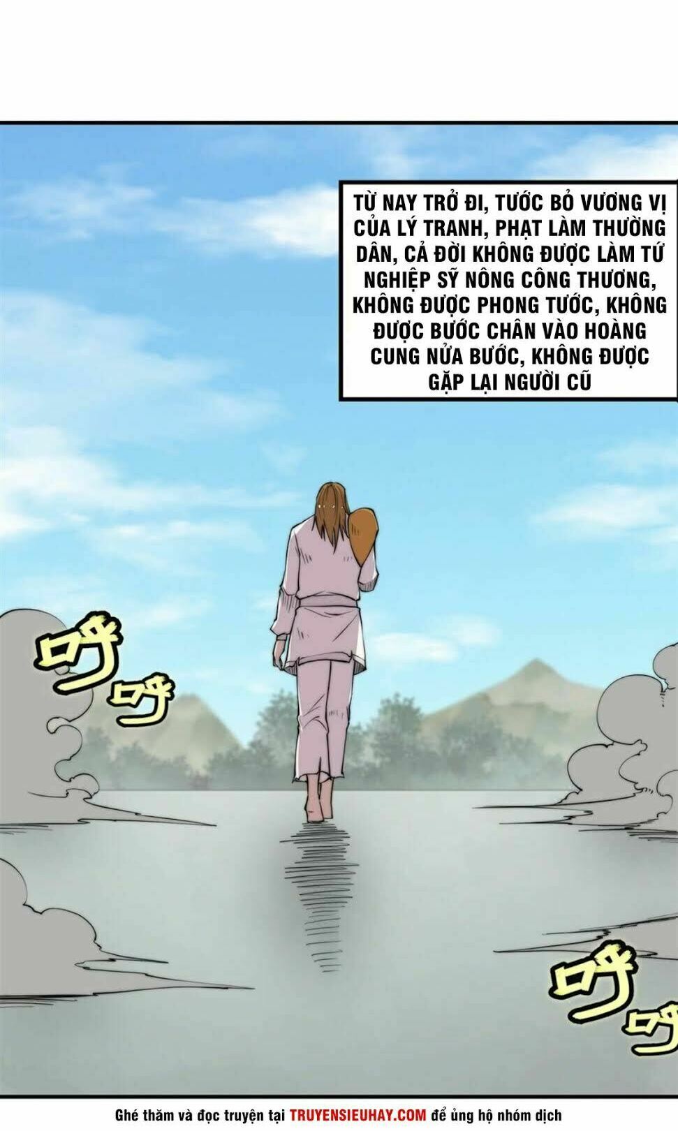 cuộc sống thoái ẩn của võ lâm chi vương chapter 70 - Trang 2