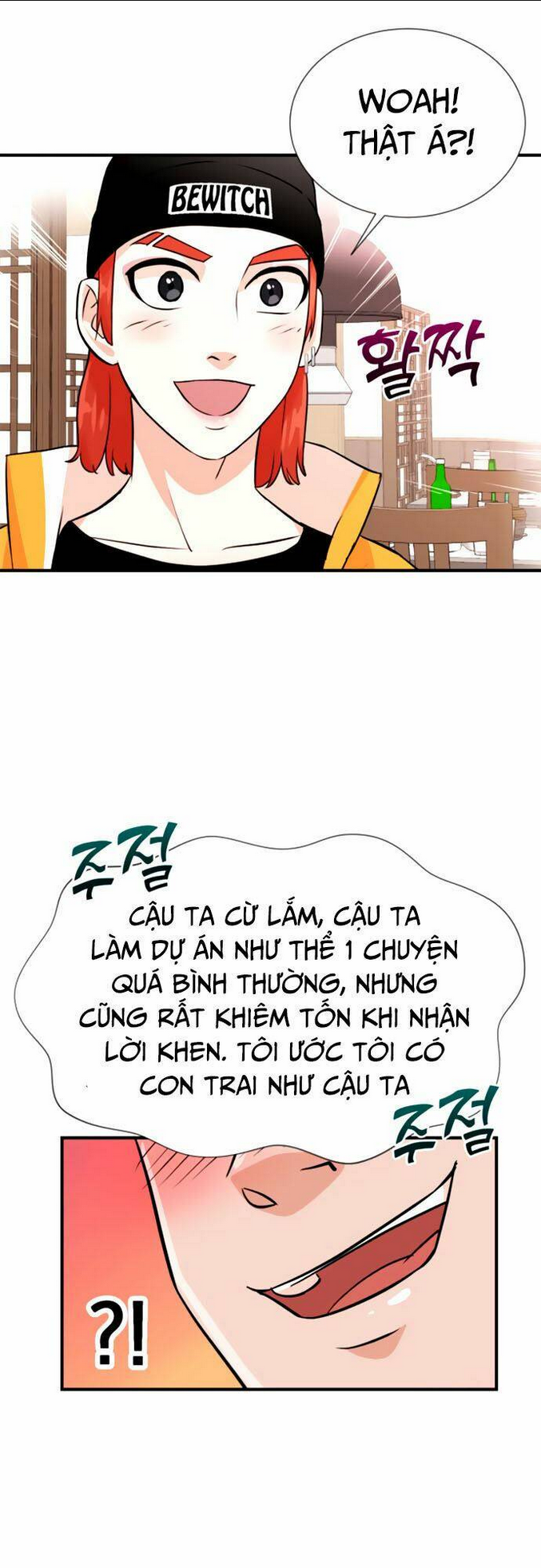 cuộc sống thứ hai của nhà sản xuất chapter 11 - Trang 2