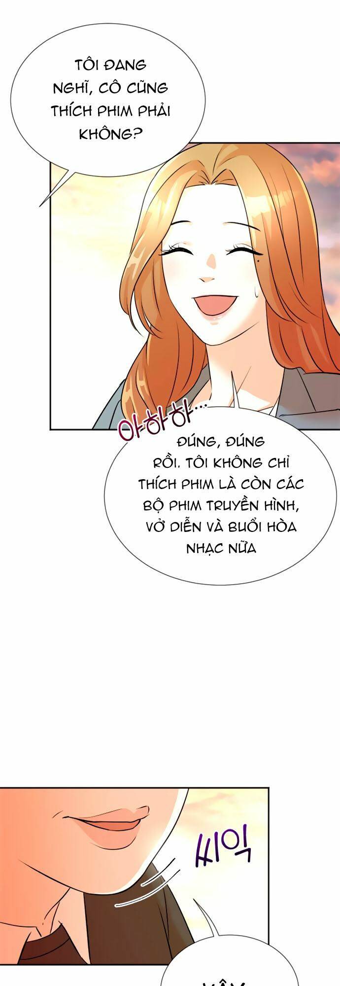 cuộc sống thứ hai của nhà sản xuất chapter 14 - Trang 2