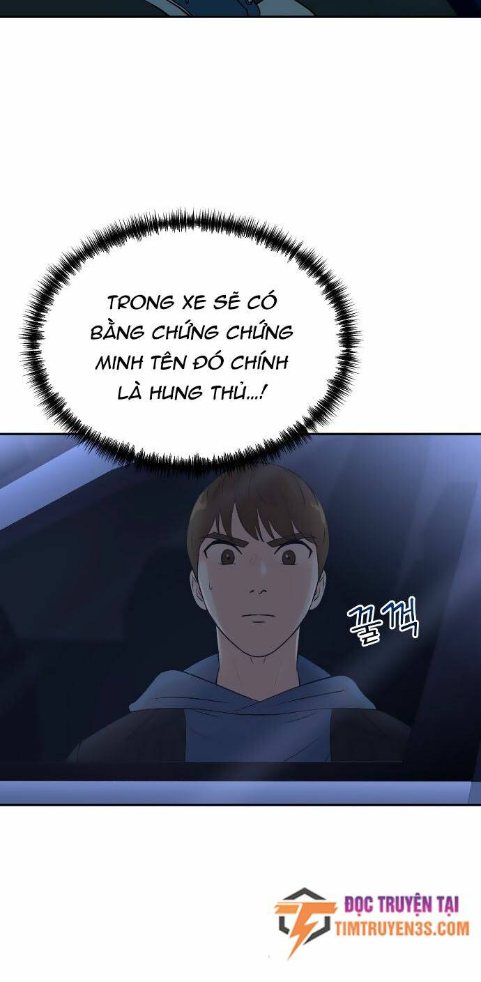 cuộc sống thứ hai của nhà sản xuất chapter 23 - Trang 2