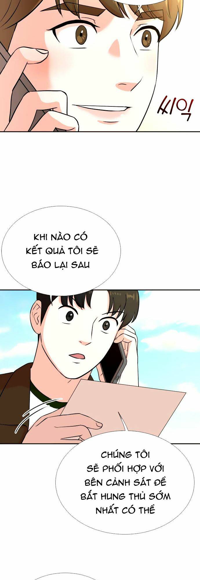 cuộc sống thứ hai của nhà sản xuất chapter 24 - Trang 2