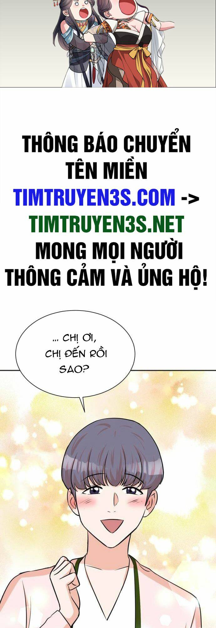 cuộc sống thứ hai của nhà sản xuất chương 52 - Trang 2