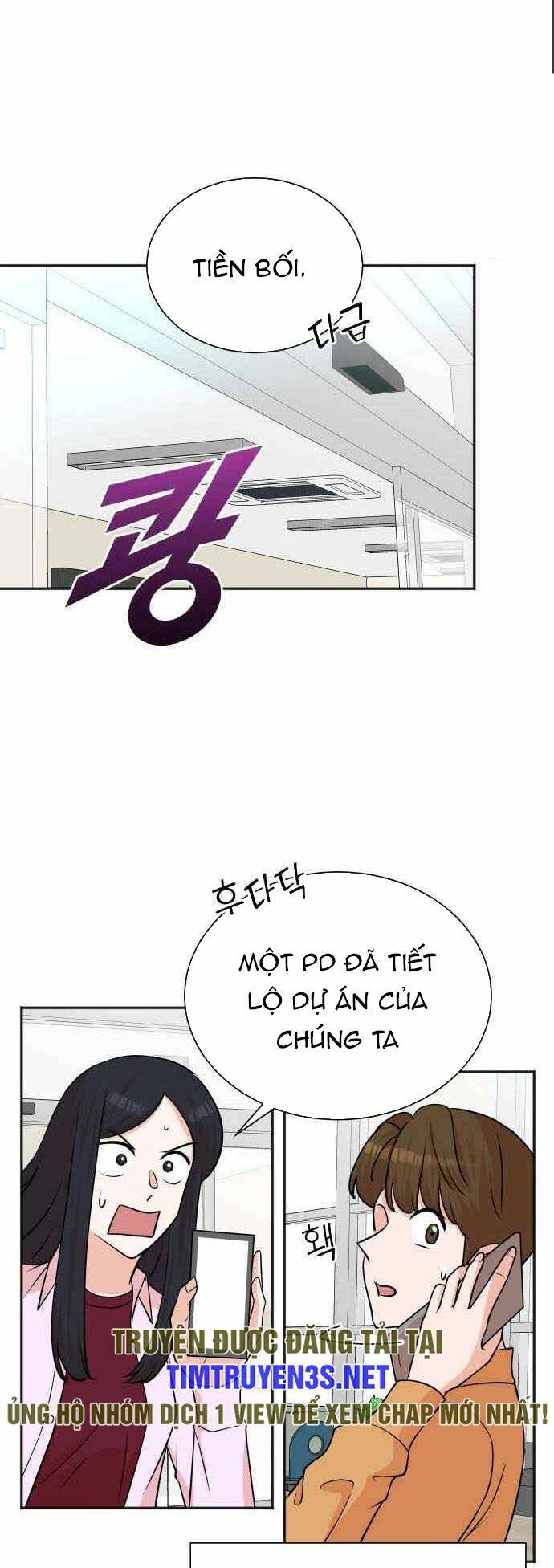 cuộc sống thứ hai của nhà sản xuất chapter 62 - Trang 2