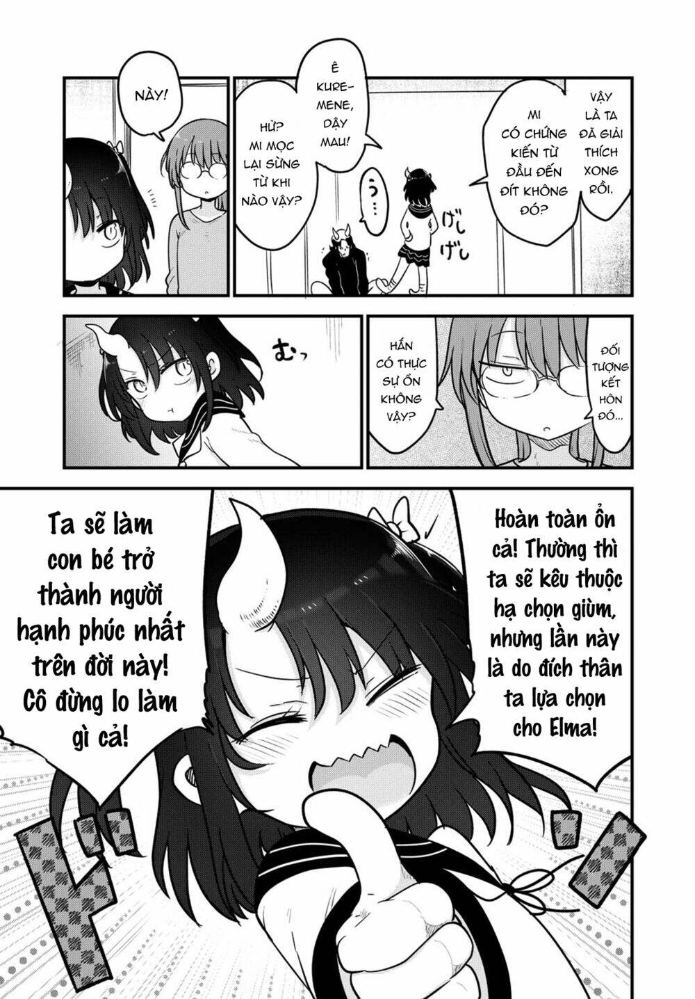 cuộc sống trả ơn của nàng rồng tohru! chapter 106: \"elma và hôn nhân [phần 1]\" - Next chapter 107: \"elma và hôn nhân [phần 2]\"