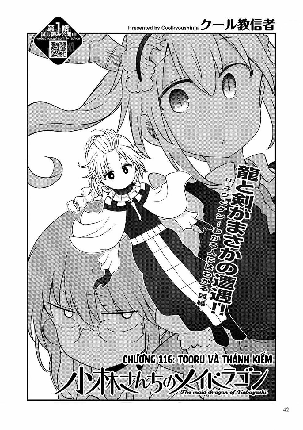 cuộc sống trả ơn của nàng rồng tohru! chapter 116: \"tooru và thánh kiếm\" - Trang 2