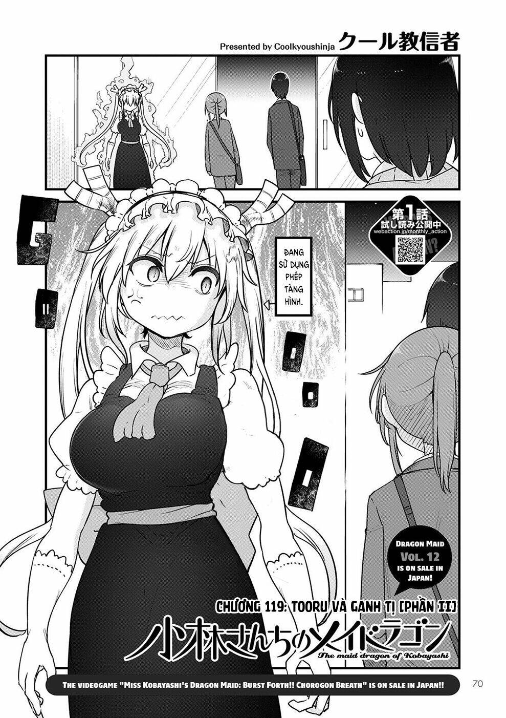 cuộc sống trả ơn của nàng rồng tohru! chapter 119: \"tooru và ganh tị [phần 2]\" - Next chapter 120: \"iruru và fafnir\"