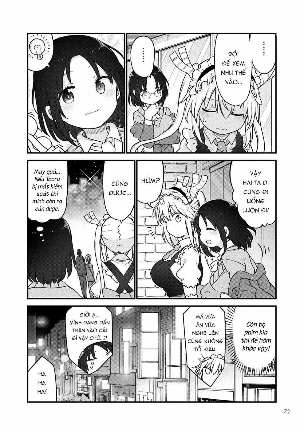 cuộc sống trả ơn của nàng rồng tohru! chapter 119: \"tooru và ganh tị [phần 2]\" - Next chapter 120: \"iruru và fafnir\"