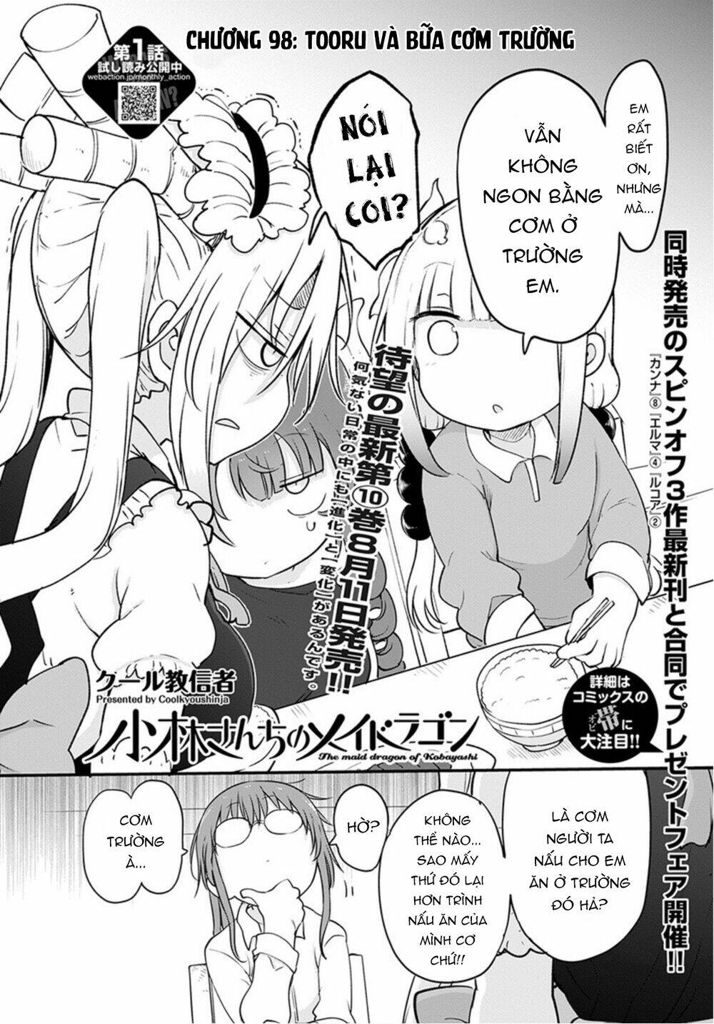 cuộc sống trả ơn của nàng rồng tohru! chapter 98: \"tooru và bữa cơm trường\" - Trang 2