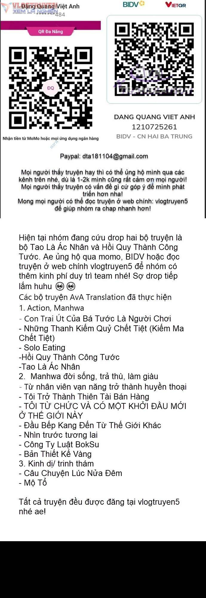 cuốn nhật ký kỳ lạ chapter 17 - Next chương 18