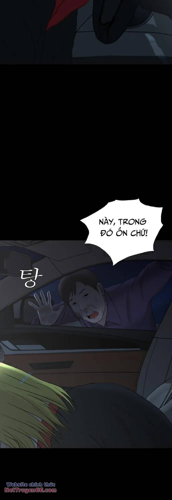 cuốn nhật ký kỳ lạ Chapter 28 - Trang 2