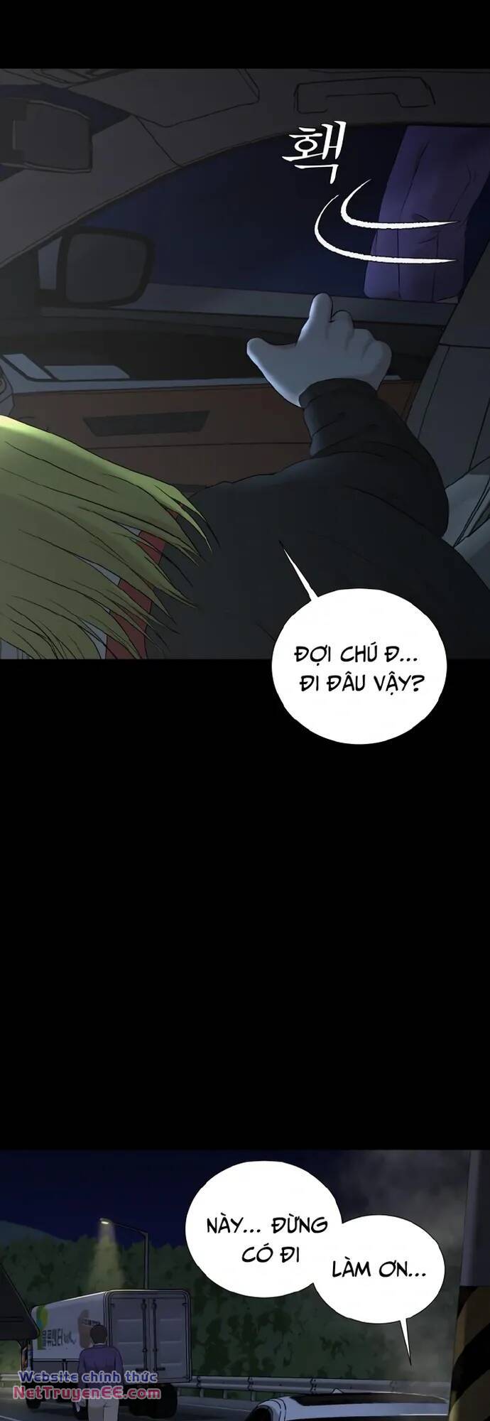 cuốn nhật ký kỳ lạ Chapter 28 - Trang 2