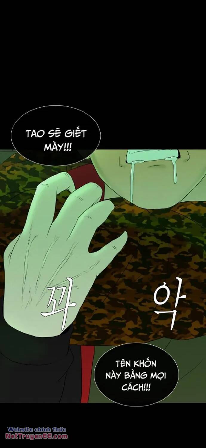 cuốn nhật ký kỳ lạ Chapter 28 - Trang 2