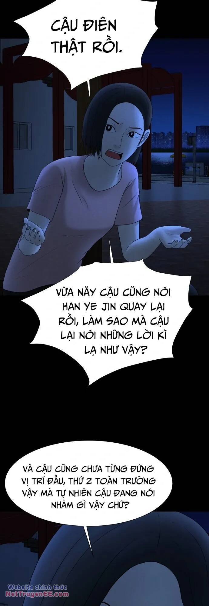 cuốn nhật ký kỳ lạ Chapter 34 - Trang 2