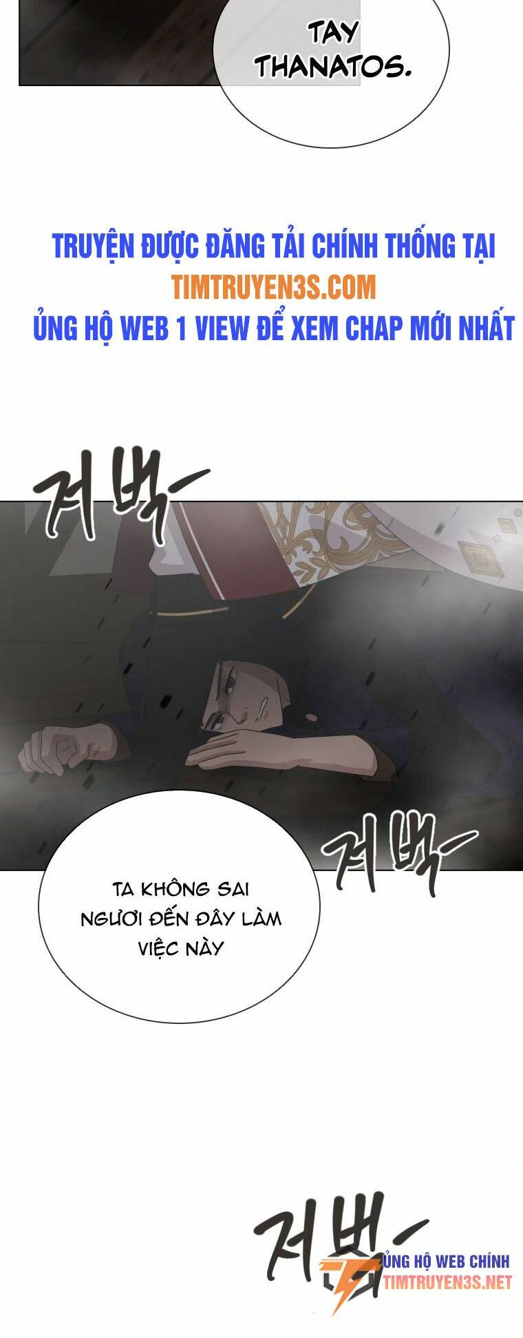 cuốn sách của lagier chapter 71 - Trang 2