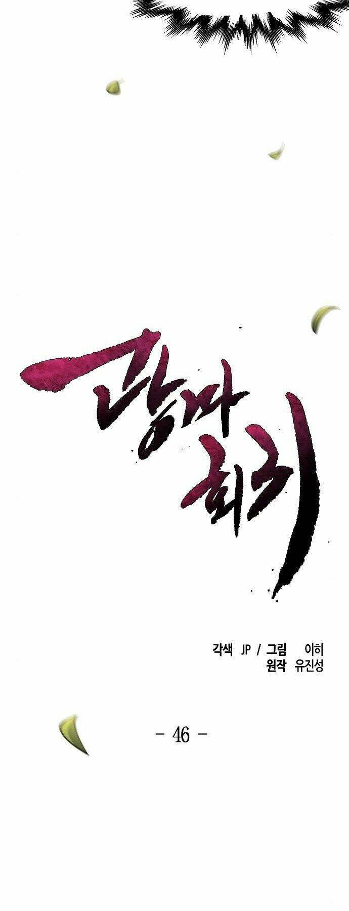 cuồng ma tái thế Chapter 46 - Next Chapter 47