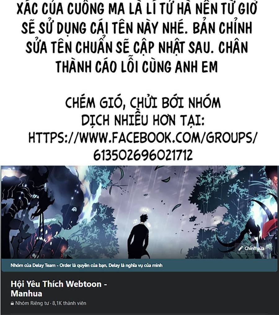 cuồng ma tái thế Chapter 48 - Trang 2