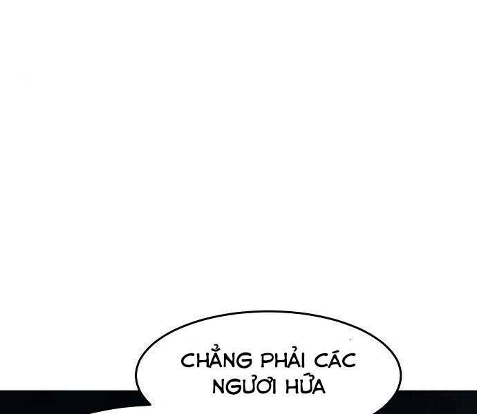 cuồng ma tái thế chapter 51 - Trang 2