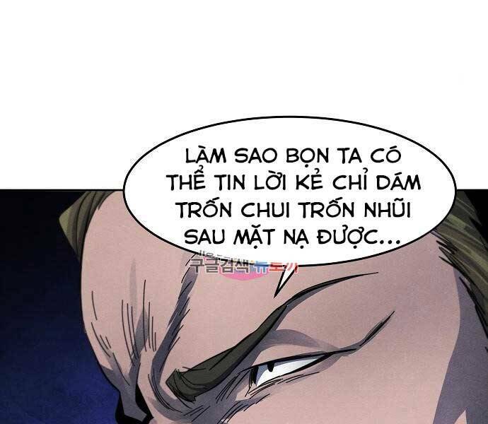 cuồng ma tái thế chapter 51 - Trang 2