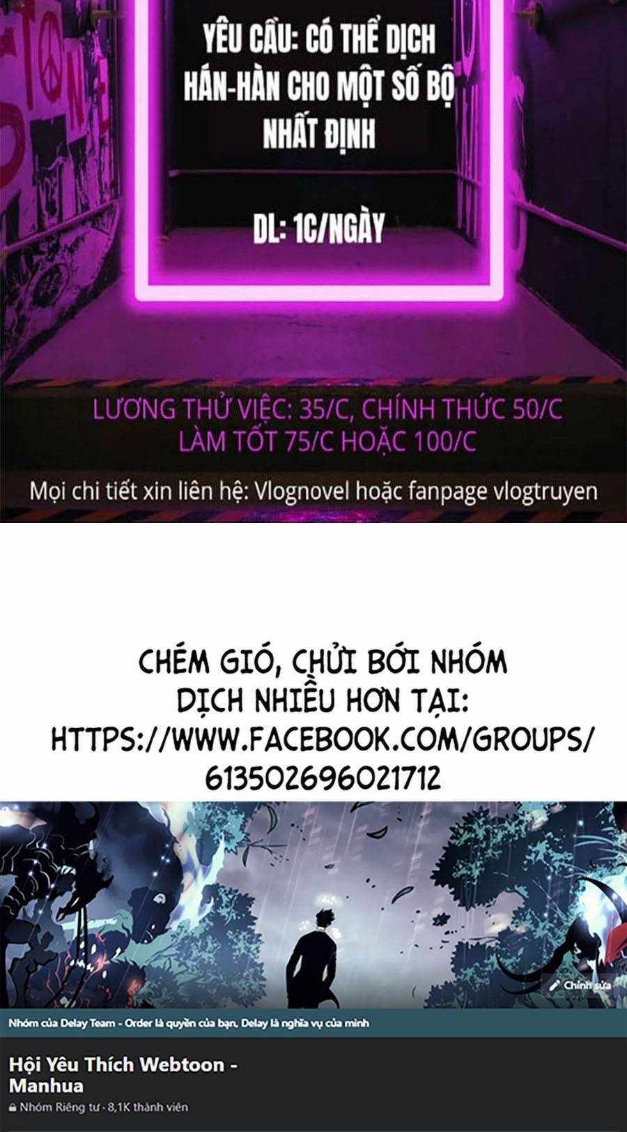 cuồng ma tái thế chapter 53 - Next chapter 54