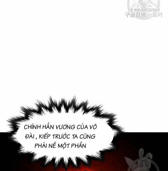 cuồng ma tái thế chapter 65 - Trang 2