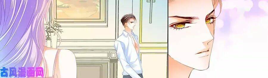 cuồng nhiệt boss, sủng thê xin kiềm chế chapter 53 - Trang 2