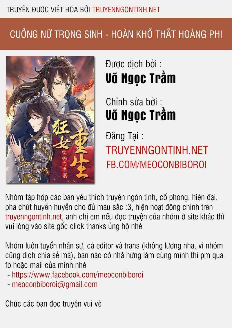 cuồng nữ trọng sinh - hoàn khố thất hoàng phi chapter 1 - Trang 2