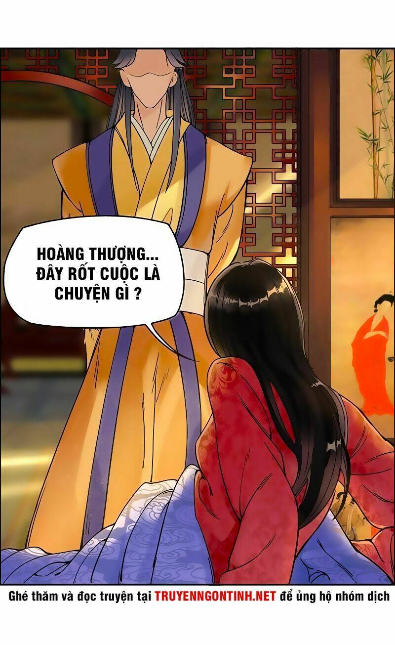 cuồng nữ trọng sinh - hoàn khố thất hoàng phi chapter 1 - Trang 2