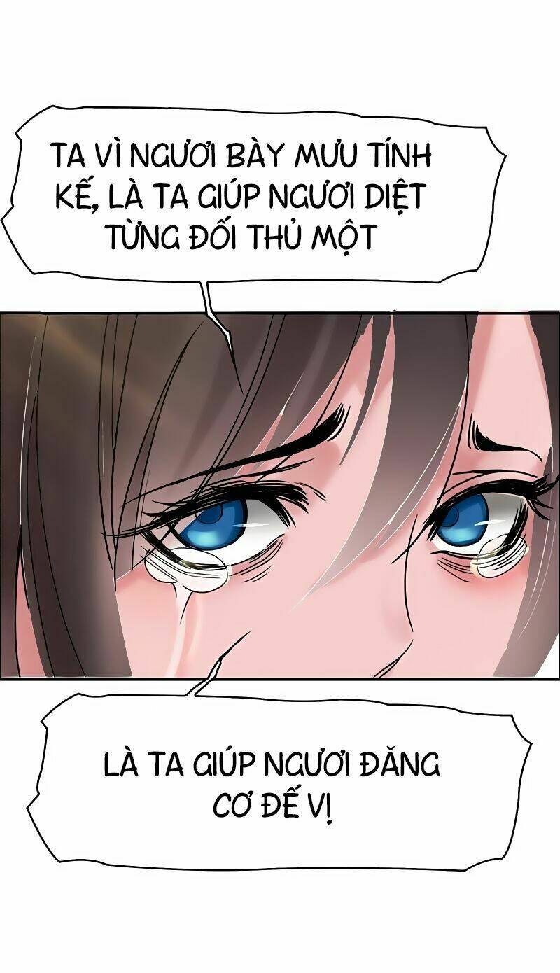 cuồng nữ trọng sinh - hoàn khố thất hoàng phi chapter 1 - Trang 2