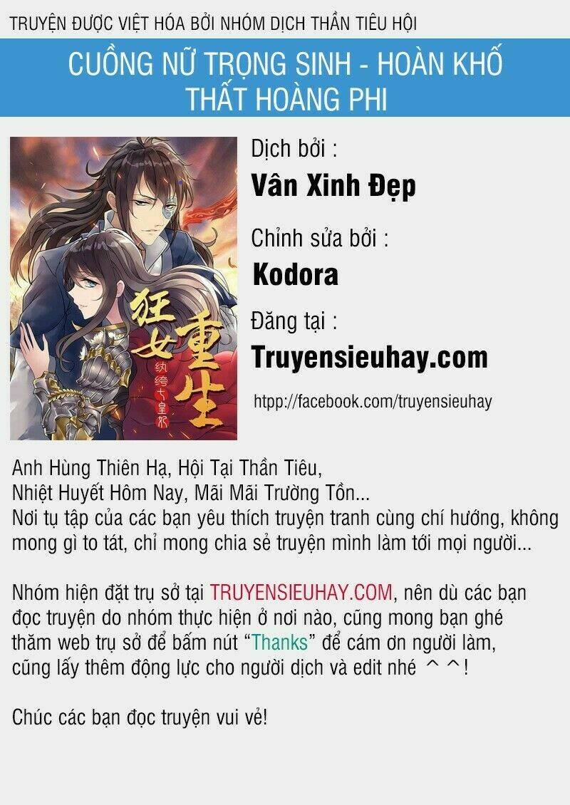 cuồng nữ trọng sinh - hoàn khố thất hoàng phi chapter 105 - Trang 2