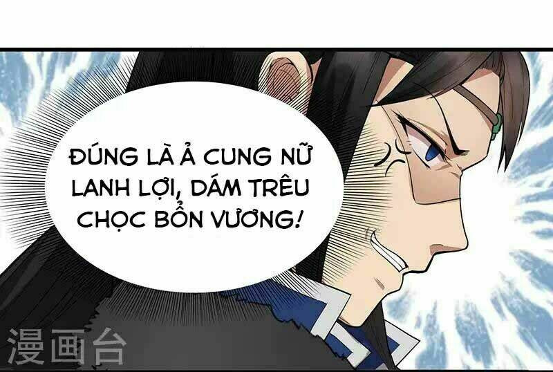 cuồng nữ trọng sinh - hoàn khố thất hoàng phi chapter 105 - Trang 2